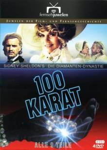 100 Karat Cover, Poster, 100 Karat