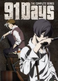 91 Days Cover, Poster, 91 Days
