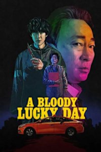 A Bloody Lucky Day Cover, Online, Poster