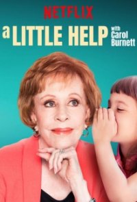 A Little Help with Carol Burnett Cover, A Little Help with Carol Burnett Poster