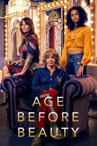 Age Before Beauty Cover, Poster, Blu-ray,  Bild