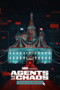 Cover Agents of Chaos, Poster