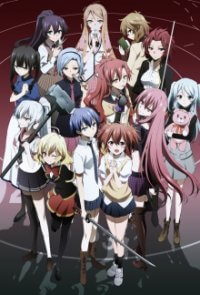 Akuma no Riddle Cover, Online, Poster