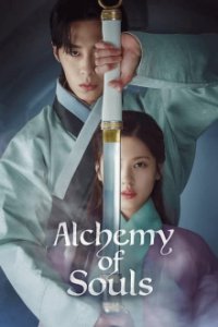 Alchemy of Souls Cover, Online, Poster