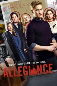 Cover Allegiance, Poster, HD