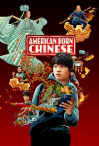 Cover American Born Chinese, TV-Serie, Poster