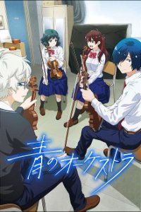 Cover Ao no Orchestra , TV-Serie, Poster