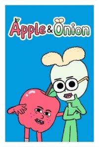 Apfel & Lauch Cover, Online, Poster