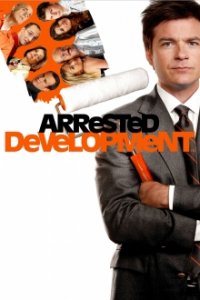 Arrested Development Cover, Poster, Blu-ray,  Bild