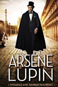 Arsène Lupin, der Meisterdieb (1971) Cover, Online, Poster
