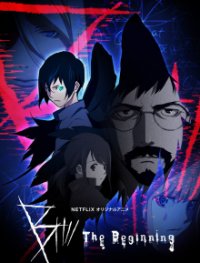 B: The Beginning Cover, Poster, Blu-ray,  Bild