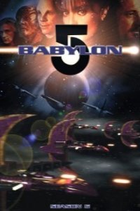 Babylon 5 Cover, Poster, Babylon 5