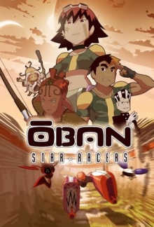 Ōban Star-Racers, Cover, HD, Serien Stream, ganze Folge