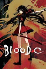Cover Blood-C, Poster Blood-C