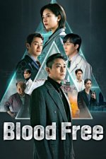 Cover Blood Free, Poster, Stream
