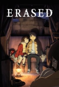 Erased Cover, Stream, TV-Serie Erased