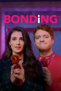 Bonding Cover, Poster, Blu-ray,  Bild