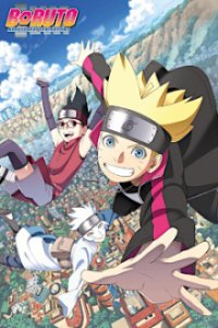 Cover Boruto: Naruto Next Generations, Boruto: Naruto Next Generations