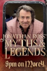 Britanniens Mythen und Legenden Cover, Britanniens Mythen und Legenden Poster