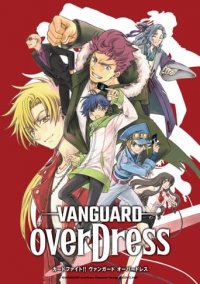 Cardfight!! Vanguard: OverDress Cover, Poster, Cardfight!! Vanguard: OverDress