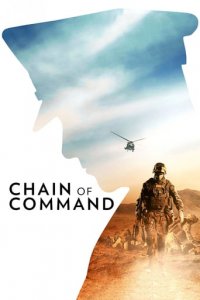 Chain of Command Cover, Poster, Chain of Command DVD