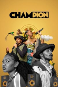 Champion (2023) Cover, Poster, Blu-ray,  Bild