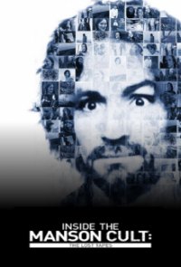 Cover Charles Manson: Die verschollenen Filmaufnahmen, Poster