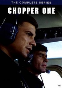 Cover Chopper 1 … bitte melden, TV-Serie, Poster