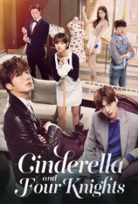 Cinderellawa Ne Myeongui Gisa Cover, Poster, Cinderellawa Ne Myeongui Gisa DVD