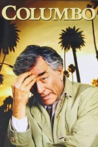 Cover Columbo, Poster