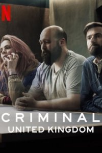 Criminal: United Kingdom Cover, Poster, Criminal: United Kingdom DVD