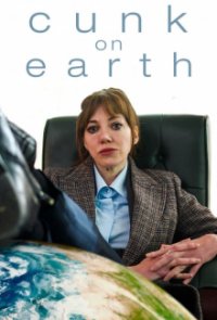 Cunk on Earth Cover, Poster, Cunk on Earth DVD