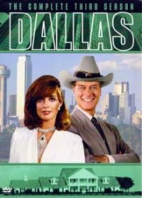 Dallas Cover, Poster, Dallas