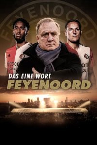 Das eine Wort: Feyenoord Cover, Poster, Das eine Wort: Feyenoord DVD