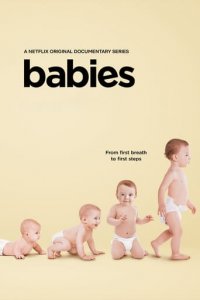 Das erste Lebensjahr Cover, Poster, Blu-ray,  Bild