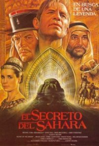 Cover Das Geheimnis der Sahara, TV-Serie, Poster