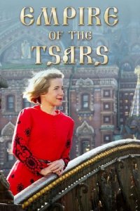 Das Zarenreich – Russland und die Romanows Cover, Poster, Blu-ray,  Bild