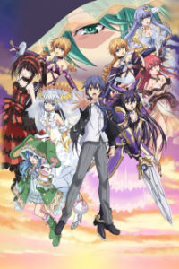 Date A Live Cover, Poster, Date A Live DVD