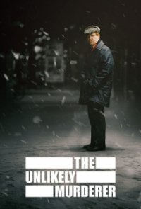 Der unwahrscheinliche Mörder Cover, Poster, Der unwahrscheinliche Mörder DVD