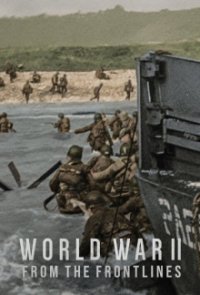 Der Zweite Weltkrieg: Von der Front Cover, Poster, Blu-ray,  Bild