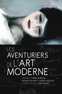 Die Abenteurer der modernen Kunst Cover, Poster, Die Abenteurer der modernen Kunst DVD