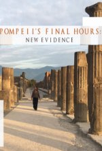 Cover Die letzten Tage von Pompeji, Poster Die letzten Tage von Pompeji