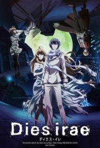 Cover Dies Irae, TV-Serie, Poster