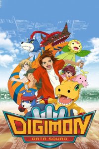 Cover Digimon Data Squad, TV-Serie, Poster