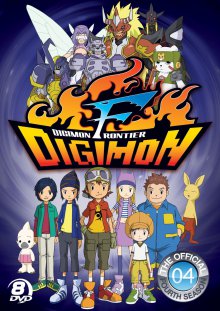Cover Digimon Frontier, Poster