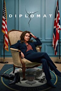 Diplomatische Beziehungen Cover, Poster, Blu-ray,  Bild
