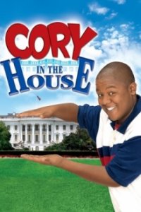 Cover Disney Einfach Cory, Poster, HD