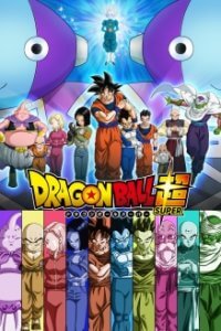 Dragonball Super Cover, Poster, Dragonball Super