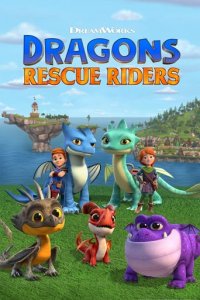 Dragons - Die jungen Drachenretter Cover, Online, Poster