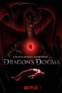 Cover Dragon’s Dogma, Poster
